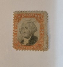 Vintage 1870s US Internal
