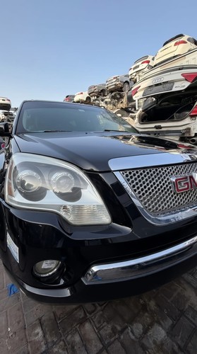 Copricuscino sedile gmc acadia - copricuscino,
