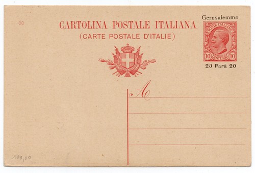 1909 colonie - colonie, (gerusalemme)