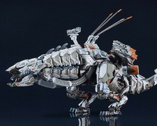 Horizon forbidden west - horizon,