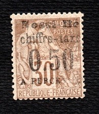 Colonies Françaises Nossi Bé