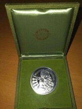 Medaglia Argento 800 Commemorativa SEBINO Titti mamma di Cialdino 1970-1980