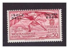 ISOLE EGEO  1932 -  POSTA AEREA  DANTE ALIGHIERI  Centesimi  50  NUOVO ** MNH