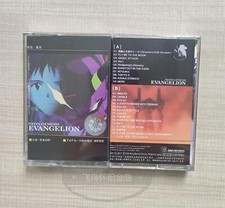 Tape EVA Gospel Warrior 80s