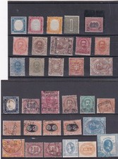 Italia Regno - Piccolo lotto