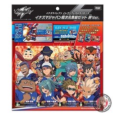 NEW Inazuma Eleven Eleven