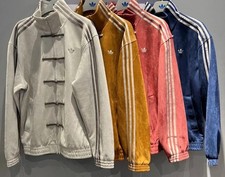 Adidas china exclusive year - adidas,