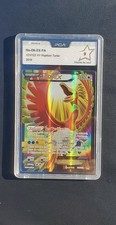Carte Pokémon Ho-Oh EX