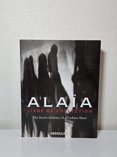 Alaïa livre de collection - alaïa,