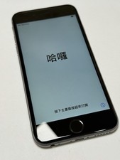 Apple iPhone 6s 32GB Grigio