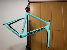 Bianchi aria 2022 - aria,