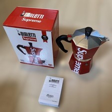 [Super Rare] Supreme Bialetti