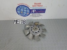4060533 VENTOLA RAFFREDDAMENTO RADIATORE ALLUMINIO ø 220 FIAT 500 GIARDINIERA