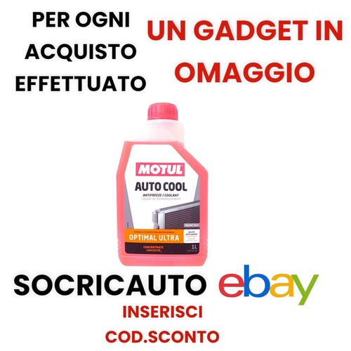 Litri antigelo liquido - 1,