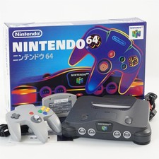 Console Nintendo 64 in scatola