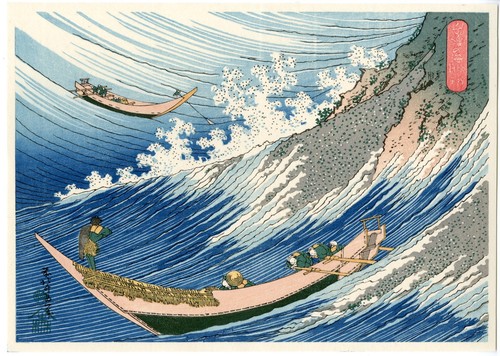 Stampa xilografia hokusai - xilografia,