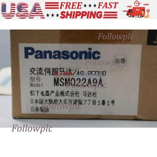 1pcs panasonic servomotore - 1pcs,