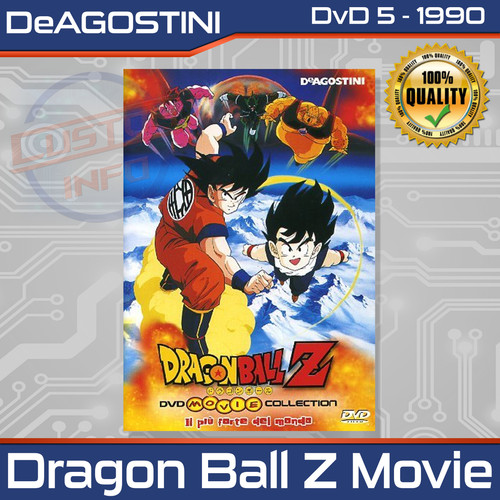 Dragon ball dvd collection - dvd, |