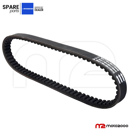 Cinghia trasmissione dentata - trasmissione,