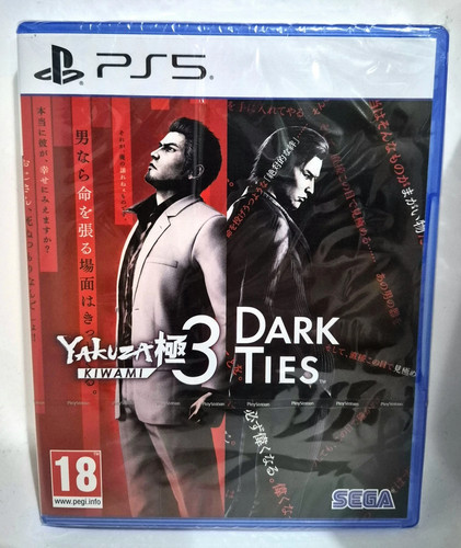 Yakuza kiwami dark - &,
