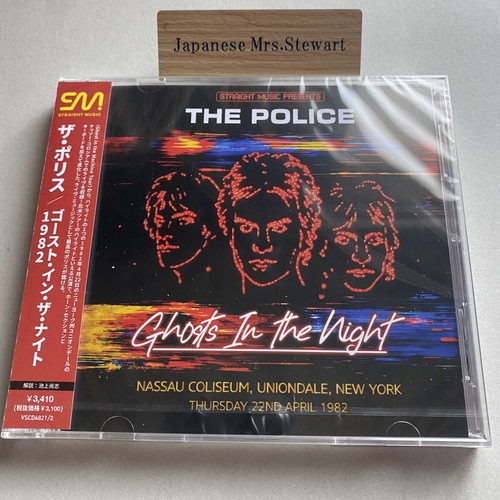 The police ghosts - police, in