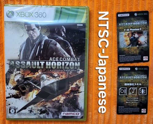 Ace combat assault horizon 2 - ace,