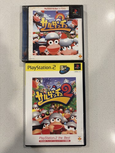 Ape escape ps1 2 japan - 2, ps1/2