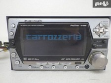 Pioneer carrozzeria FH-P88MD