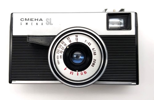 Lomo smena fotocamera - smena, sl