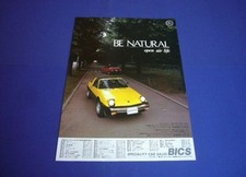 Bertone X1/9 Pubblicità