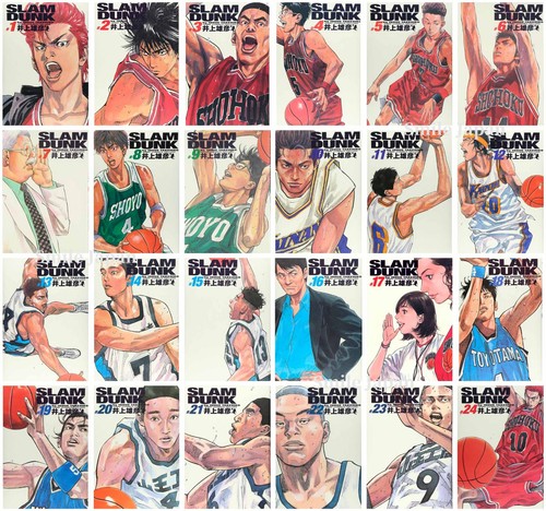 Slam dunk versione completa - slam,