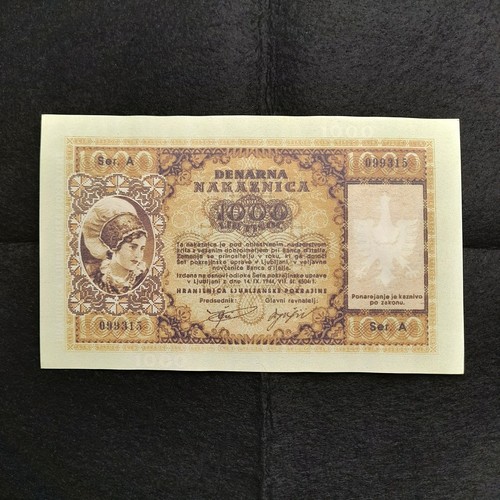 1944 jugoslavia 1000 lir - jugoslavia,