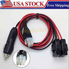 Nuovo cavo di alimentazione CC