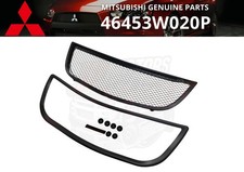 MITSUBISHI Genuine LANCER