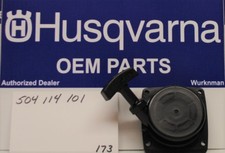 Gruppo avviamento SML