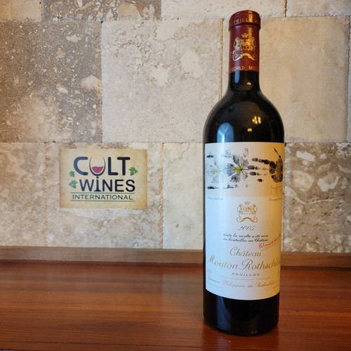 Pts 2005 chateau mouton - 2005,