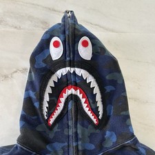 Felpa con cappuccio A Bathing