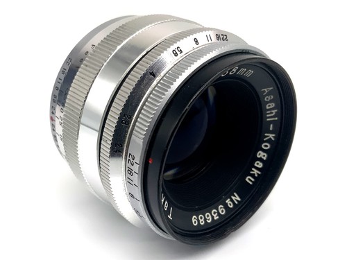Asahi kogaku takumar mm - kogaku,