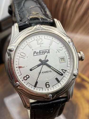Orologio polso uomo - orologio, rekord