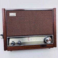 Sony icf 9640 - vintage, fm