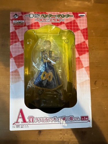 Figurine banpresto hunter - hunter, x