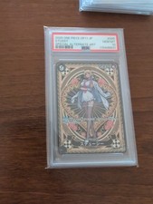 Stussy Special Alternate Art