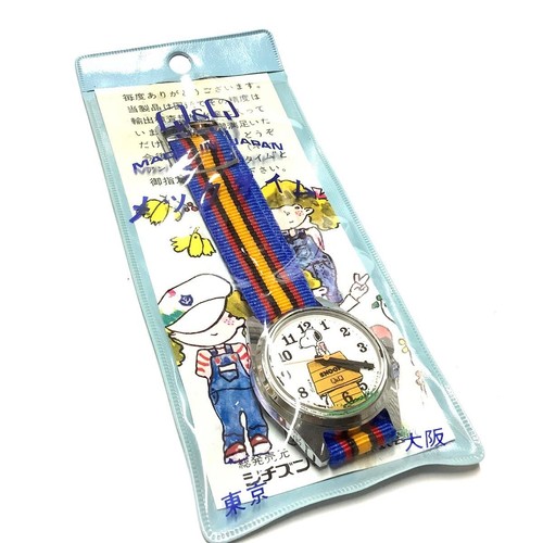 Showa retro nuovo - showa,