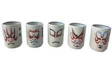 Set n. 5 Tazzine Sakè  Originali dal Giappone - Vintage Anni ‘90