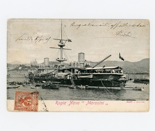 Regia nave morosini marina - regia,