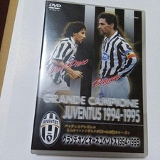 Grande Campione Juventus