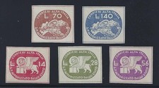 1945 CORALIT, n. 3/7 Leone di San Marco, MNH **