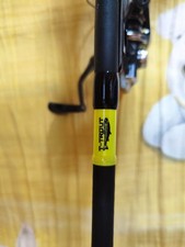 Canna da pesca Tubertini Carver