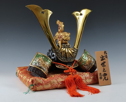 Elmetto kabuto samurai vintage - elmetto,