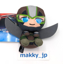 Peluche pupazzo Captain